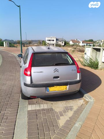 סיטרואן C4