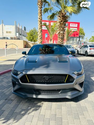 פורד מוסטנג
