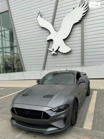 פורד מוסטנג