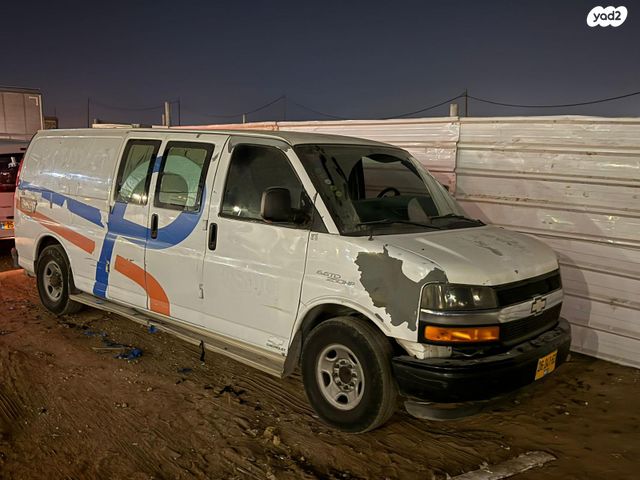 מודעת רכב שברולט סוואנה