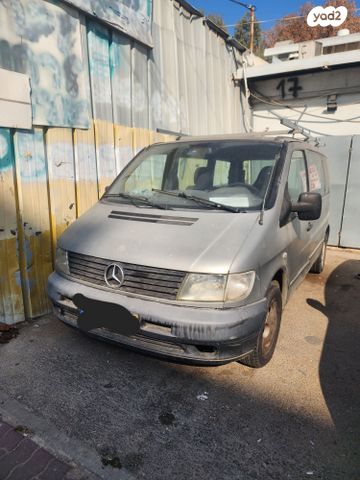 מרצדס-בנץ ויטו