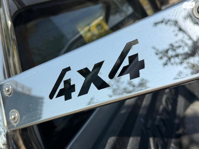 איסוזו די-מקס