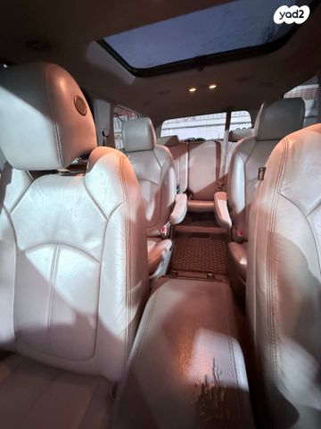 ג'י.אם.סי אכאדיה