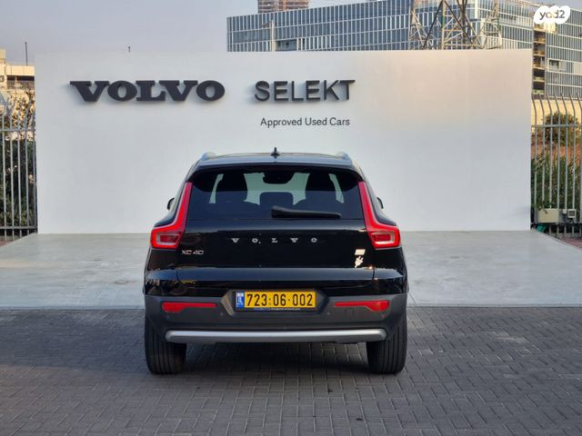 וולוו XC40