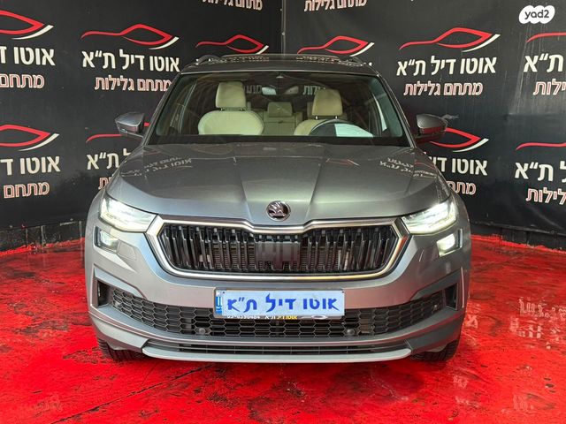 מודעת רכב סקודה קודיאק