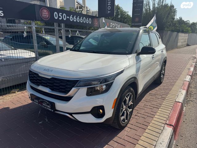 מודעת רכב קיה סלטוס