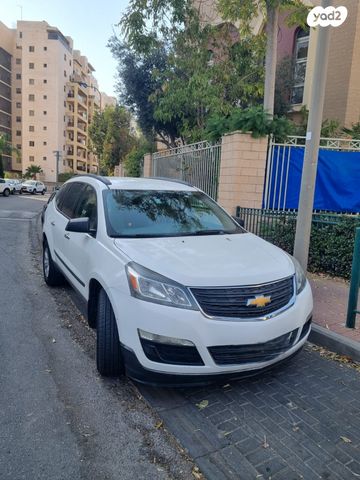 מודעת רכב שברולט טראוורס