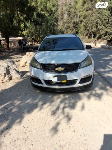 שברולט טראוורס