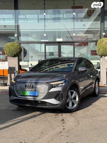 אאודי Q4 e-tron