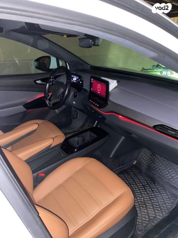 פולקסווגן ID.4