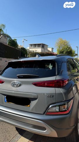 יונדאי קונה