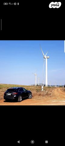 אינפיניטי FX50