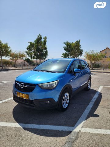 מודעת רכב אופל קרוסלנד X