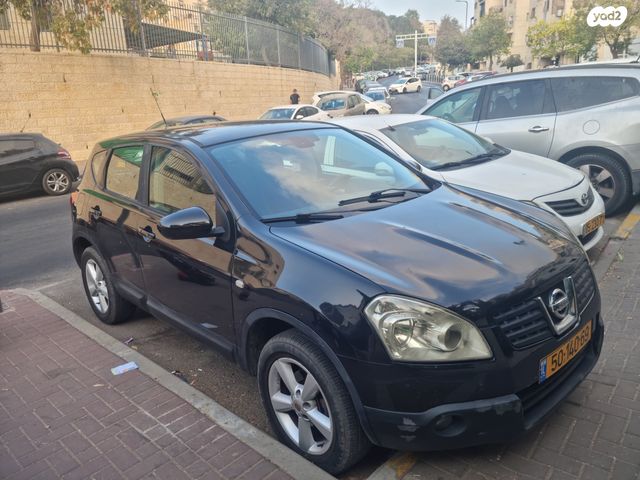 ניסאן קשקאי