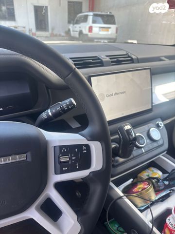 לנד רובר דיפנדר