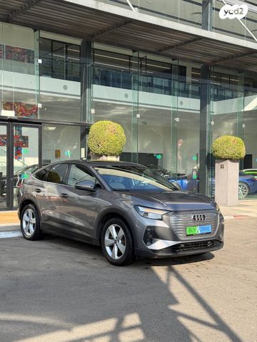 מודעת רכב אאודי Q4 e-tron