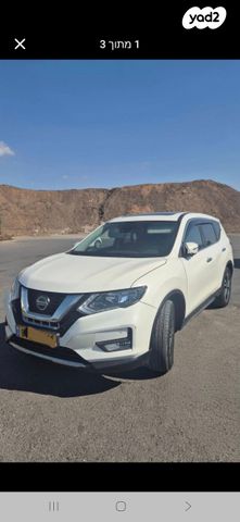 מודעת רכב ניסאן אקס טרייל