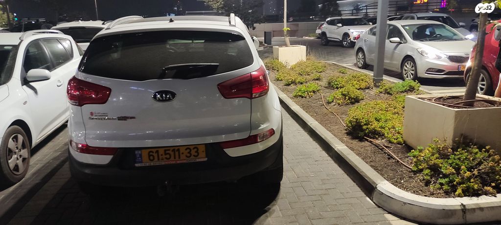 קיה ספורטז'