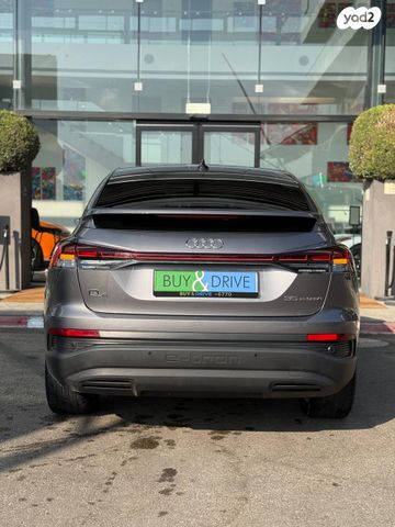 אאודי Q4 e-tron