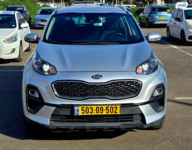 קיה ספורטז'