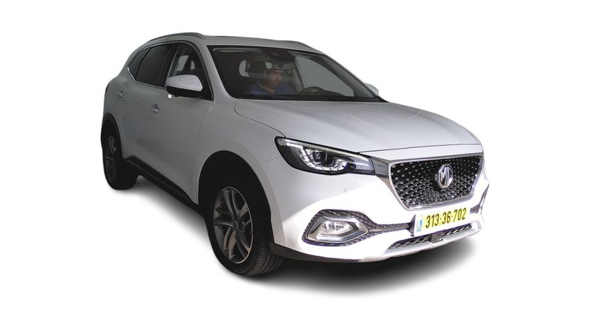 מודעת רכב אם ג'י EHS PHEV