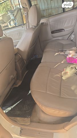 איסוזו רודאו