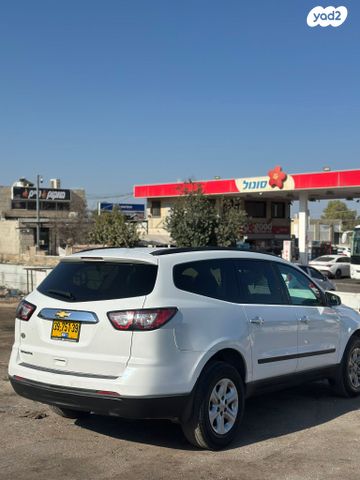 מודעת רכב שברולט טראוורס