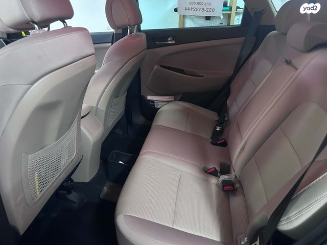 יונדאי טוסון