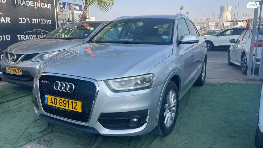 מודעת רכב אאודי Q3