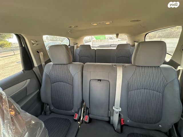 שברולט טראוורס