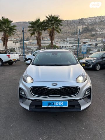 קיה ספורטז'