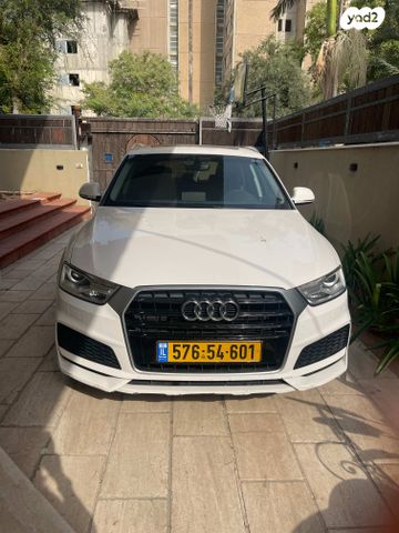 מודעת רכב אאודי Q3