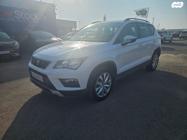 מודעת רכב סיאט אטקה