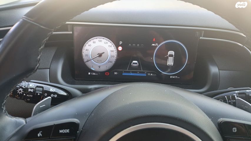 יונדאי טוסון