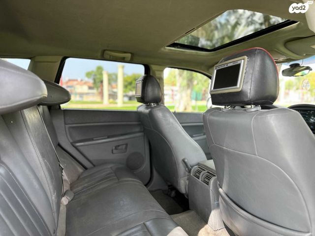 ג'יפ גרנד צ'ירוקי