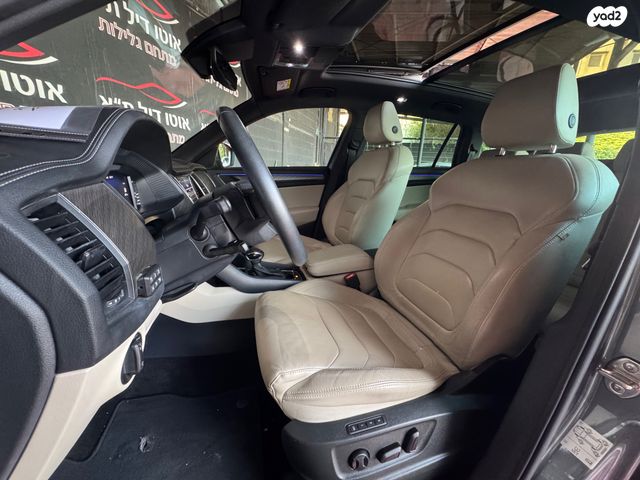 סקודה קודיאק