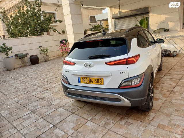 יונדאי קונה