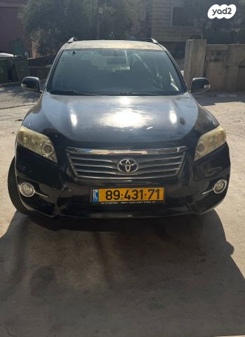 טויוטה RAV4