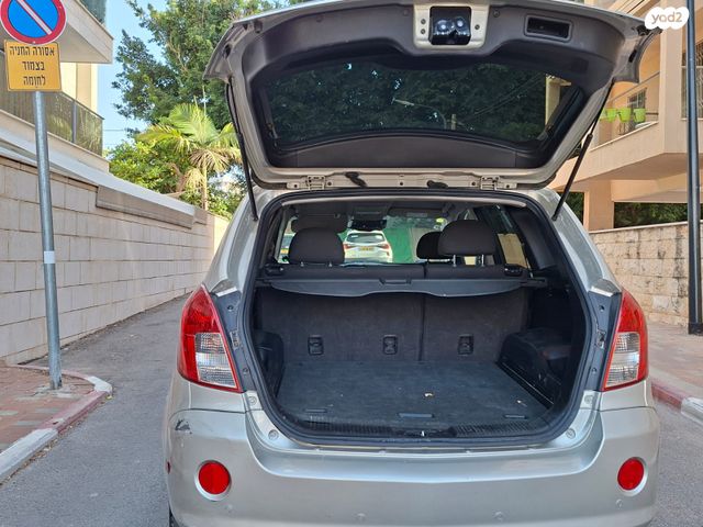 שברולט קפטיבה