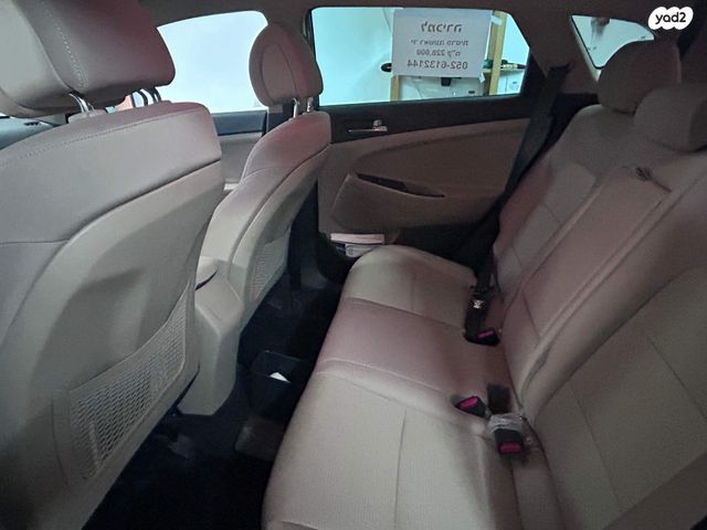 יונדאי טוסון