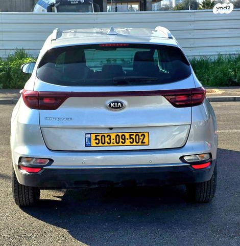 קיה ספורטז'