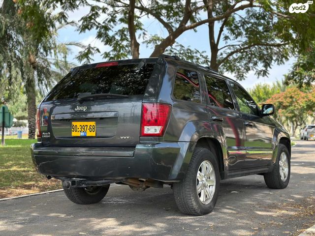 ג'יפ גרנד צ'ירוקי