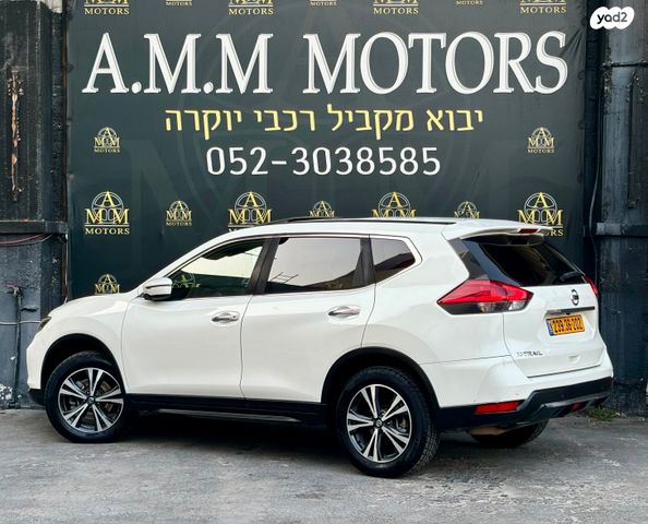 ניסאן אקס טרייל