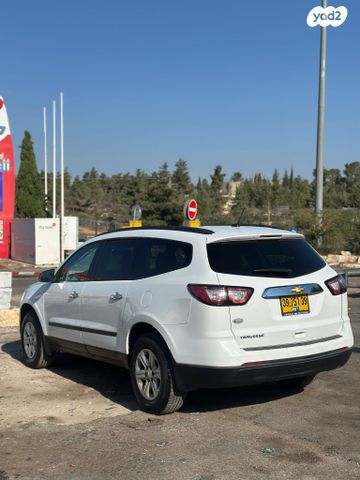 שברולט טראוורס