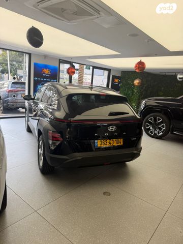 יונדאי קונה