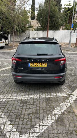 סקודה קארוק