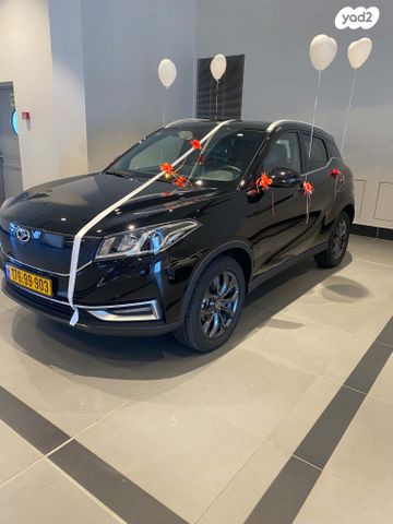 מודעת רכב סרס EV-3