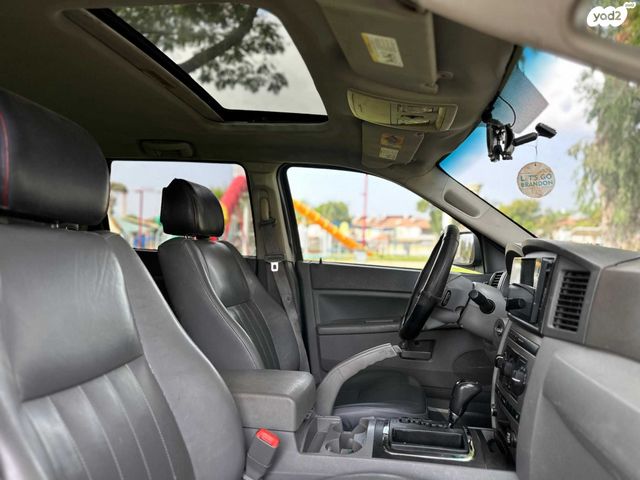 ג'יפ גרנד צ'ירוקי