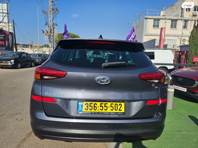 יונדאי טוסון