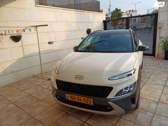 יונדאי קונה